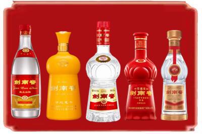 商丘市永城烟酒回收各种剑南春.jpg